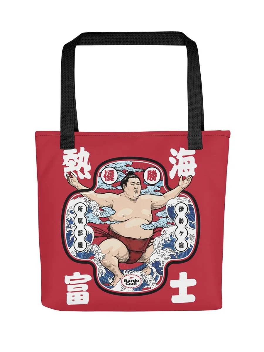 Atamifuji Sakutaro Sumo Tote Bag | 熱海富士 朔太郎 大相撲 トート